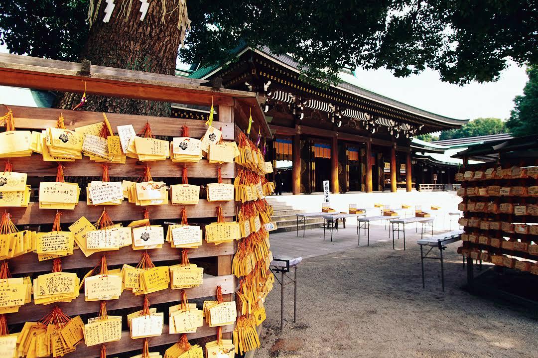 Meiji-templet